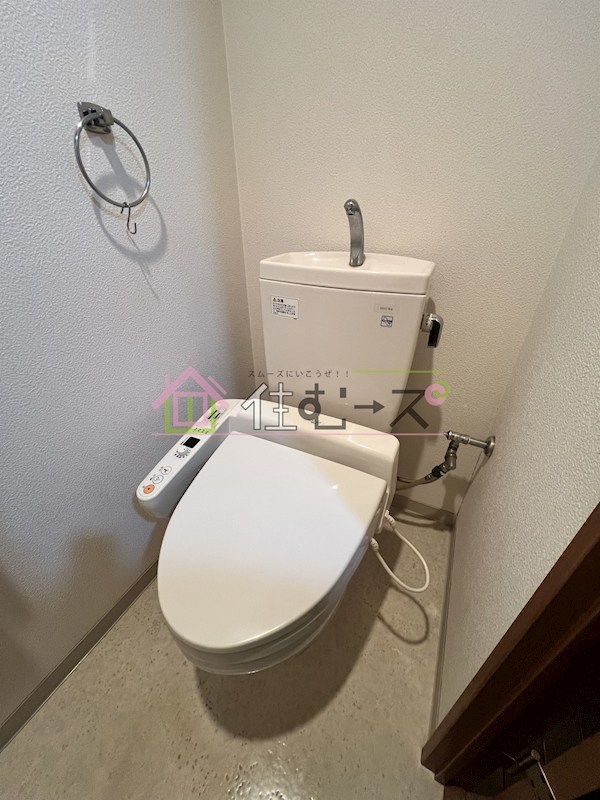 エイペックス心斎橋東 その他3