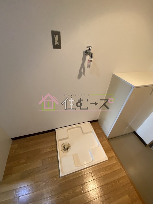 パラドール弁天 その他4