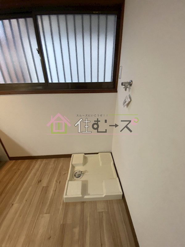 梅香356 その他2