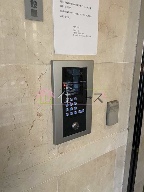 パラドール弁天 その他外観6