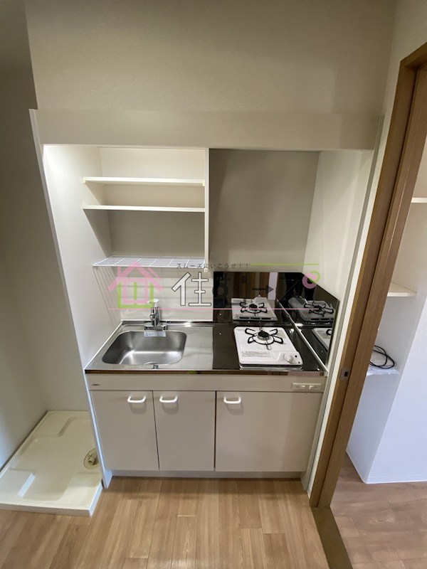 パラドール弁天 キッチン