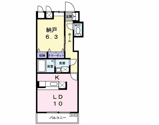 グリンデルワルト 間取り