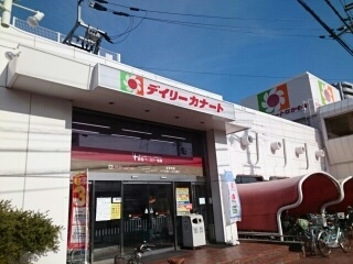 アクティブフロッグ その他外観6