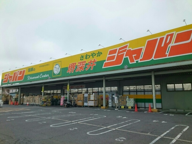 ピエデルモンテ その他外観4