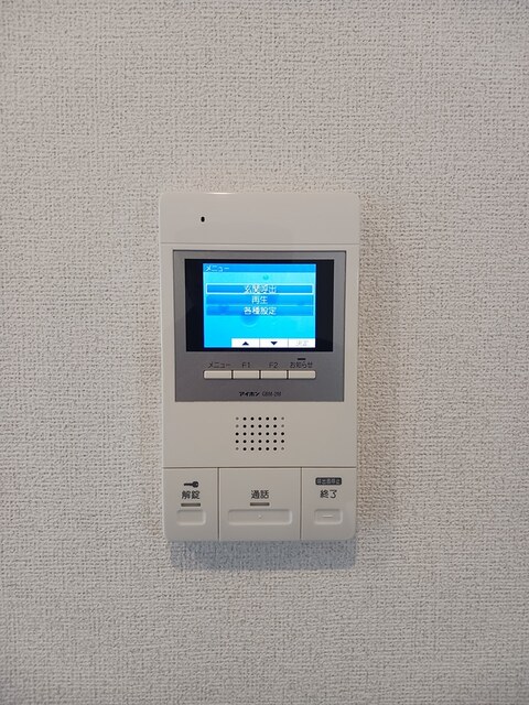 ゴールイン その他5