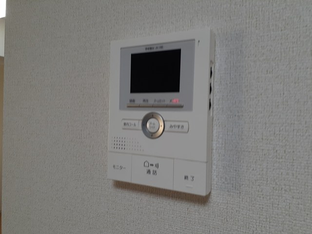 サニーフラットⅡ その他5