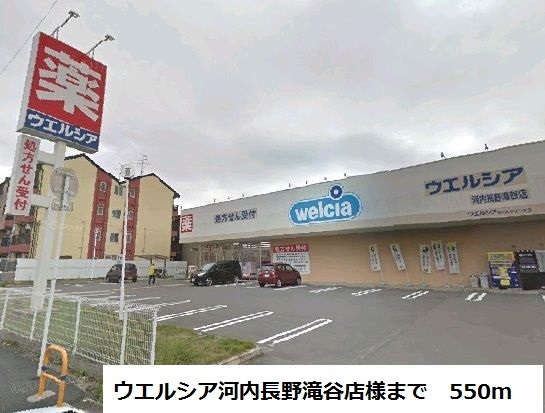 フィオーレ松ヶ丘 その他外観2