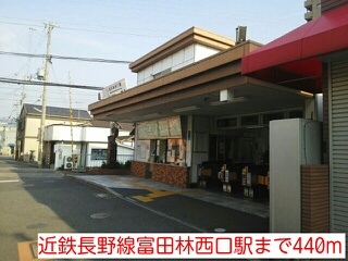 フェリス　ウラタ その他外観4