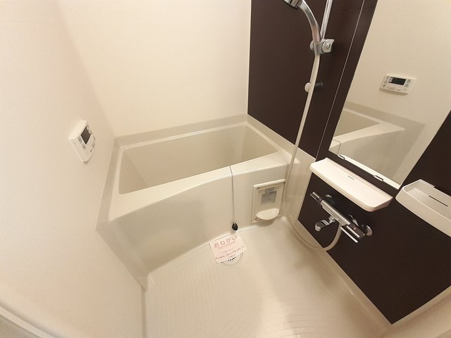 フェリス　ウラタ 風呂画像