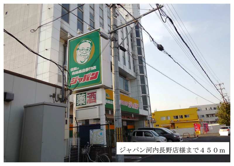 エアリー　ヒル原町 その他外観4