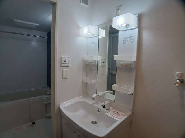 ジュビリー　ハウス その他1