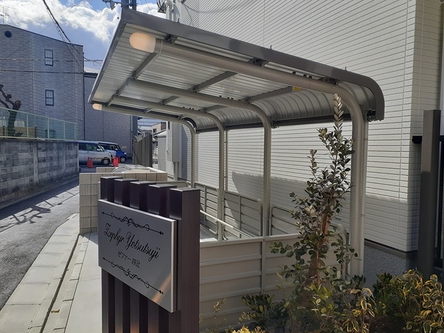 ゼファー　四辻 その他4