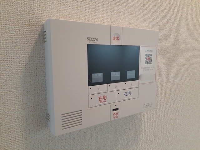 ゼファー　四辻 その他6