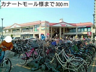 フローレンス天下茶屋 その他外観1