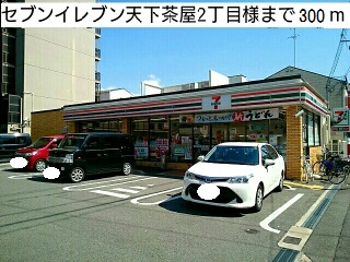 フローレンス天下茶屋 その他外観3