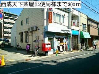 フローレンス天下茶屋 その他外観5