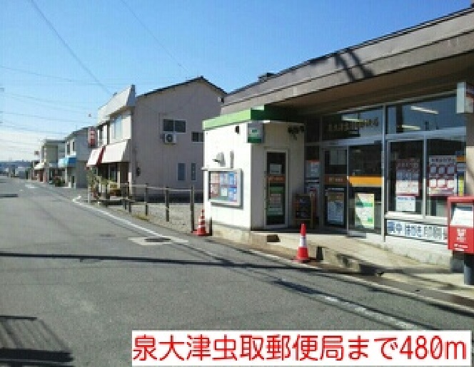 プルメリア その他外観2