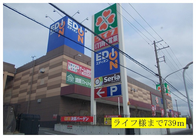 アンソレイエ その他外観3