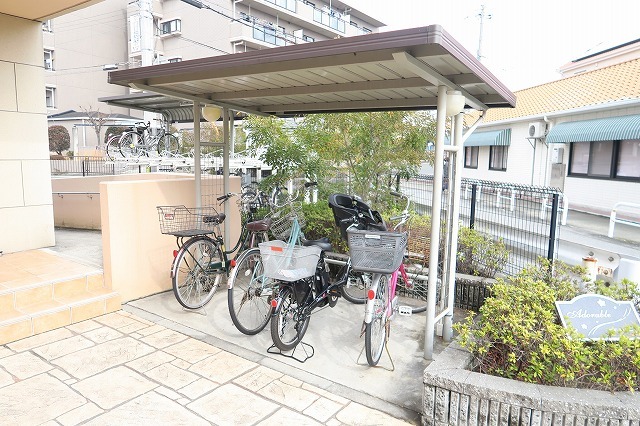 アドラブール その他4