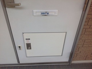 レオパレス多田３ その他7