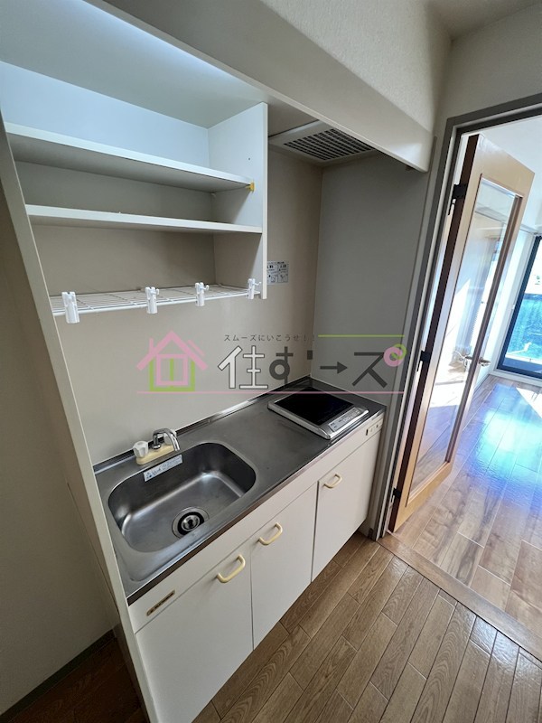 アンタンテ7th キッチン