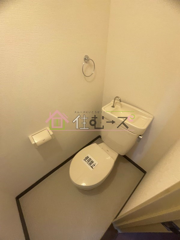 瑞光グランドハイツ北 その他2