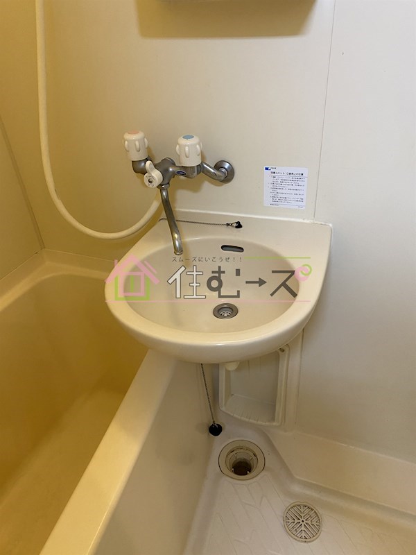 エスポワール東進 その他3