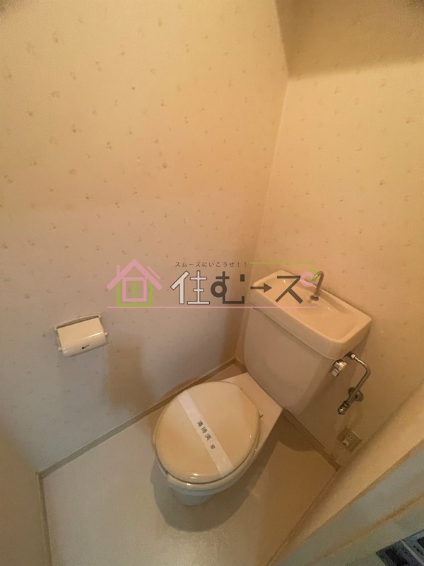 グリーンフィールド その他2