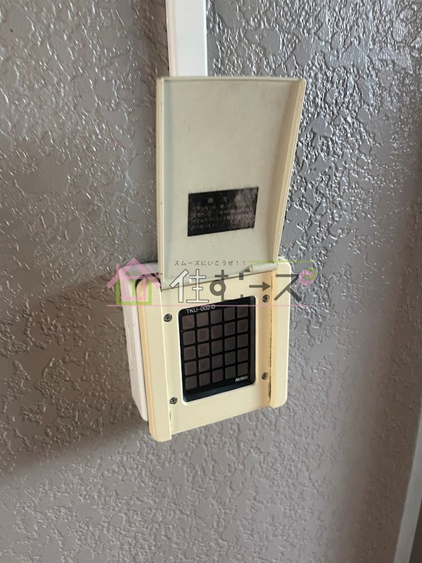 グリーンフィールド その他外観5