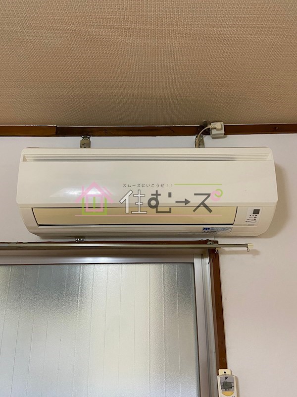 大平ハイツ その他2