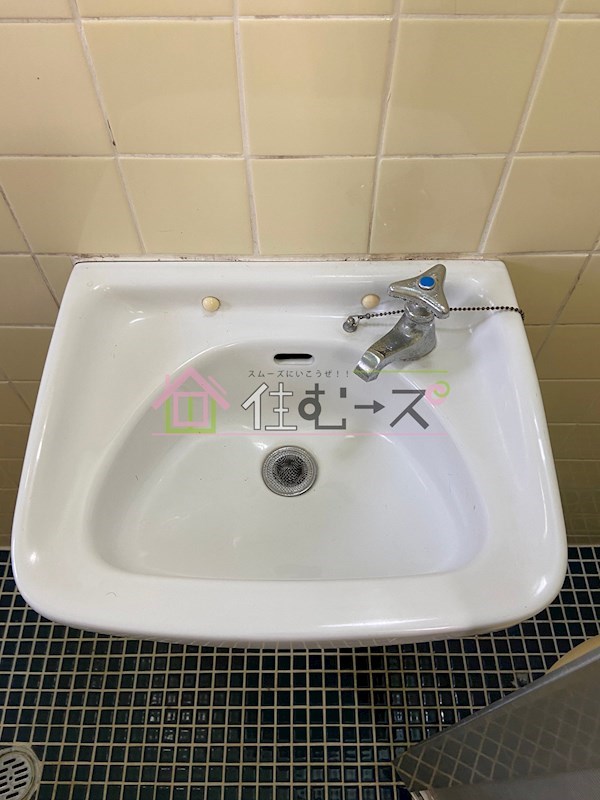 大平ハイツ その他3