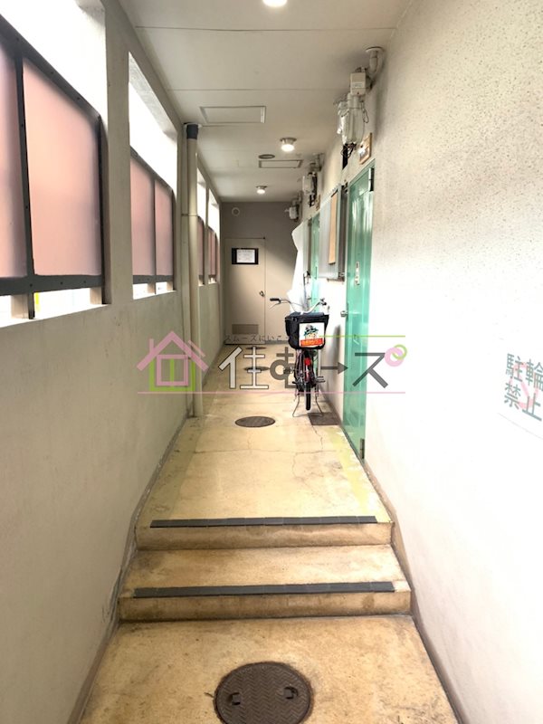 大平ハイツ その他外観3