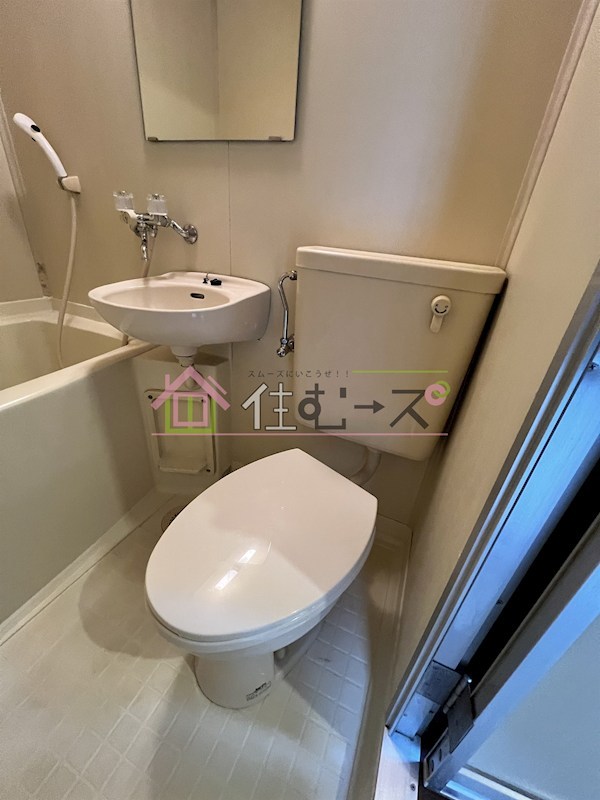 グリーンブリッジハイツ その他4