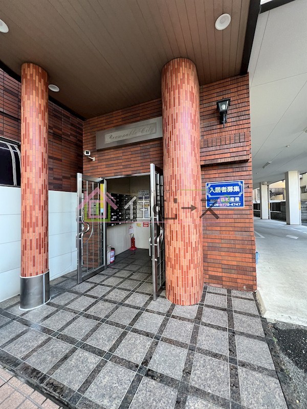 リーゾナブルシティ その他1