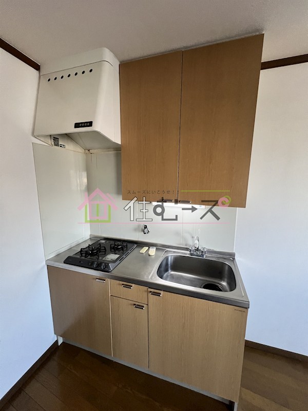 リーゾナブルシティ キッチン