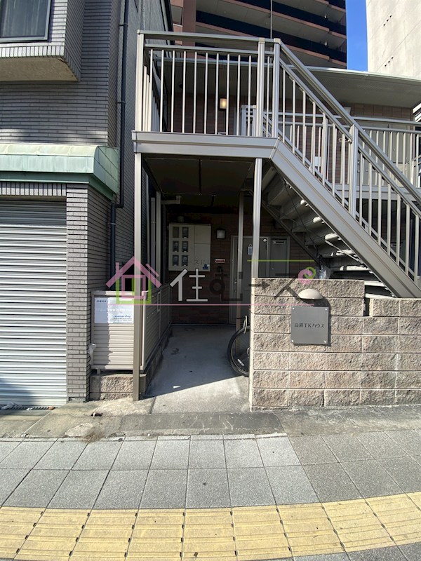 高殿TKハウス その他1