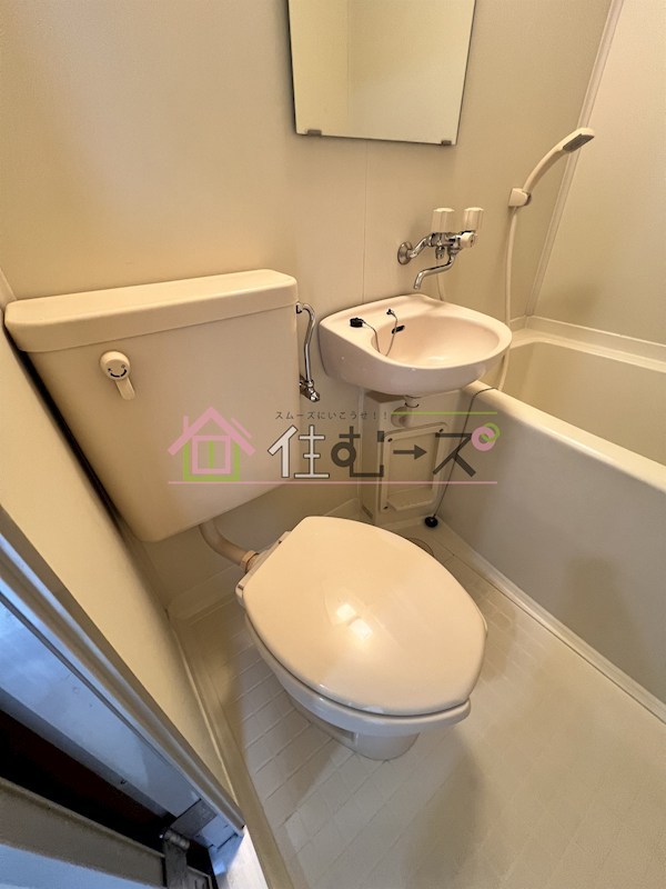 グリーンブリッジハイツ その他4