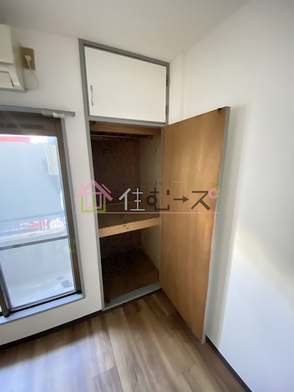 Collection城北Ⅰ その他2