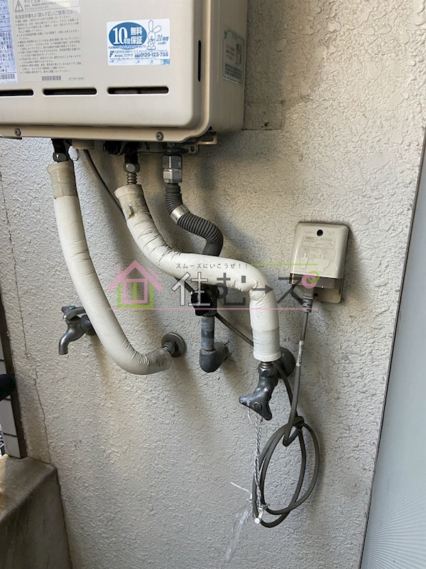 Collection城北Ⅰ その他4