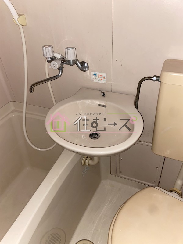 Collection城北Ⅰ その他6