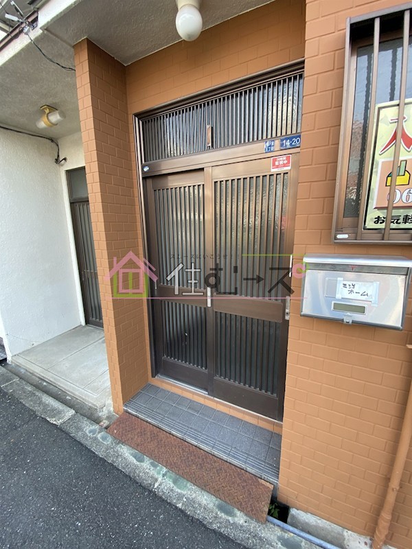 中宮貸家 その他1