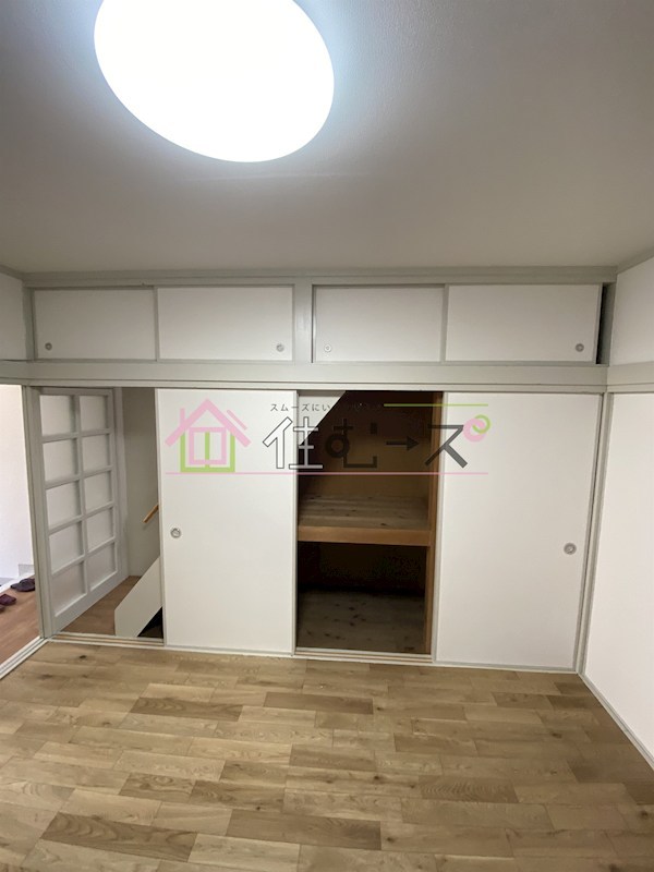 中宮貸家 その他5