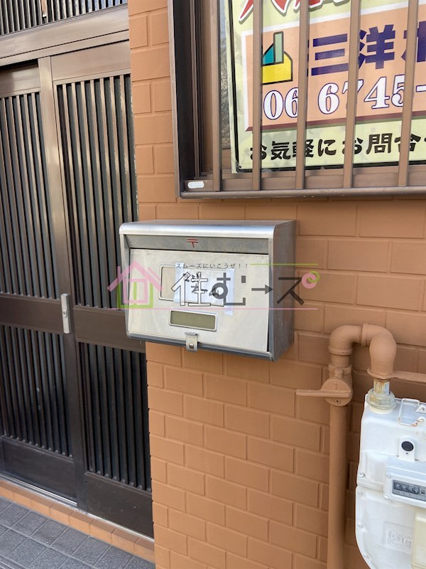 中宮貸家 その他外観3