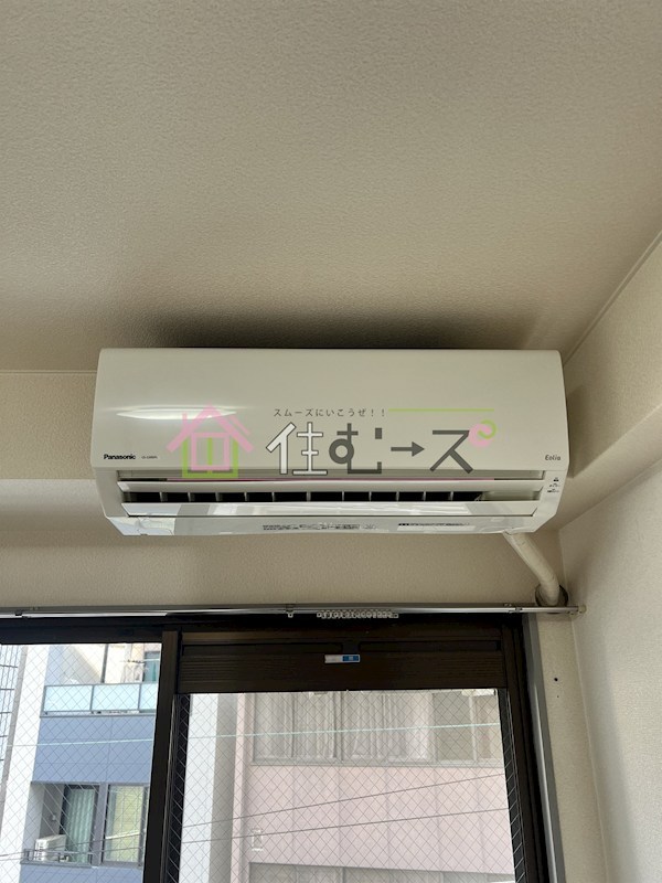 ハイツ泰陽 その他2