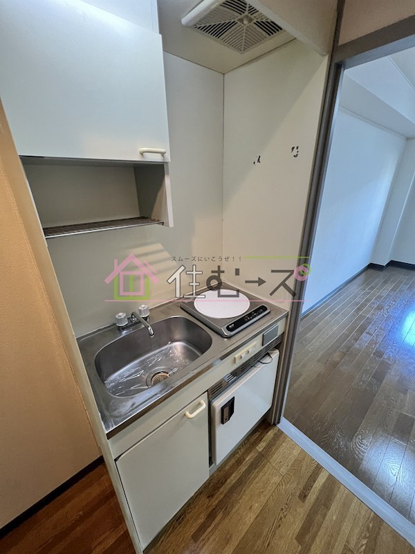 ハイツ泰陽 キッチン