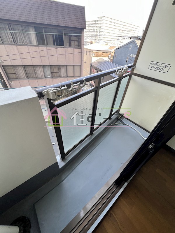 ハイツ泰陽 ベランダ