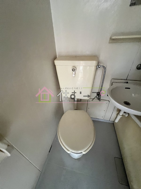 ライフステージ今里 その他3