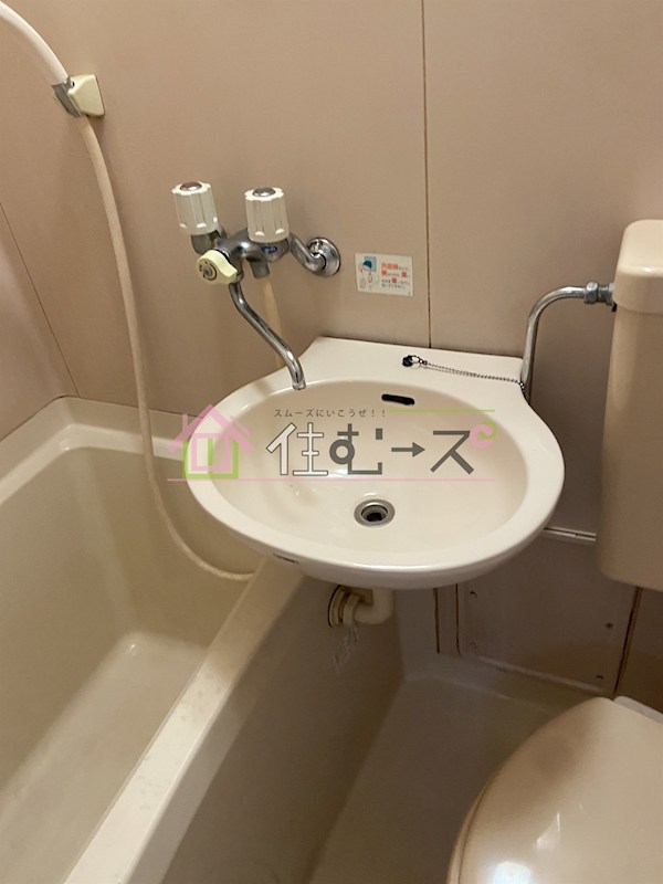 Collection城北Ⅰ その他3