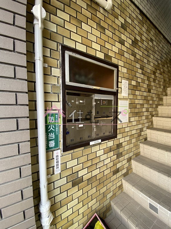 マンション新大宮 その他外観6