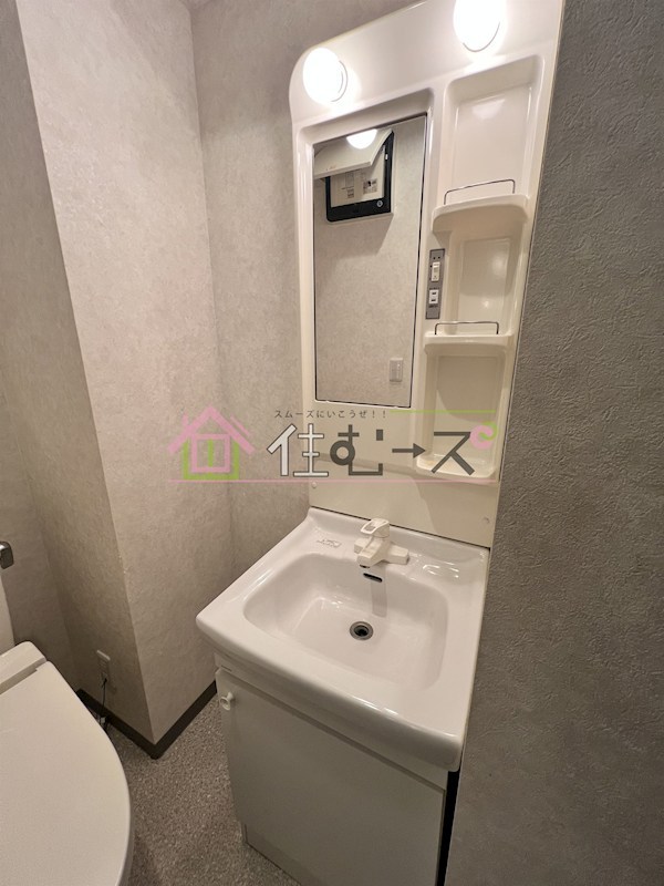 メリー新今里 その他4